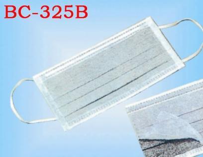 活性碳口罩（BC-325B）