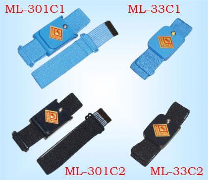 无静电消除腕带（ML-301C1/C2，ML-33C1/C2）