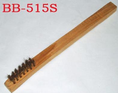 木柄刷子（BB-515S）