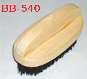 木柄刷子（BB-540）